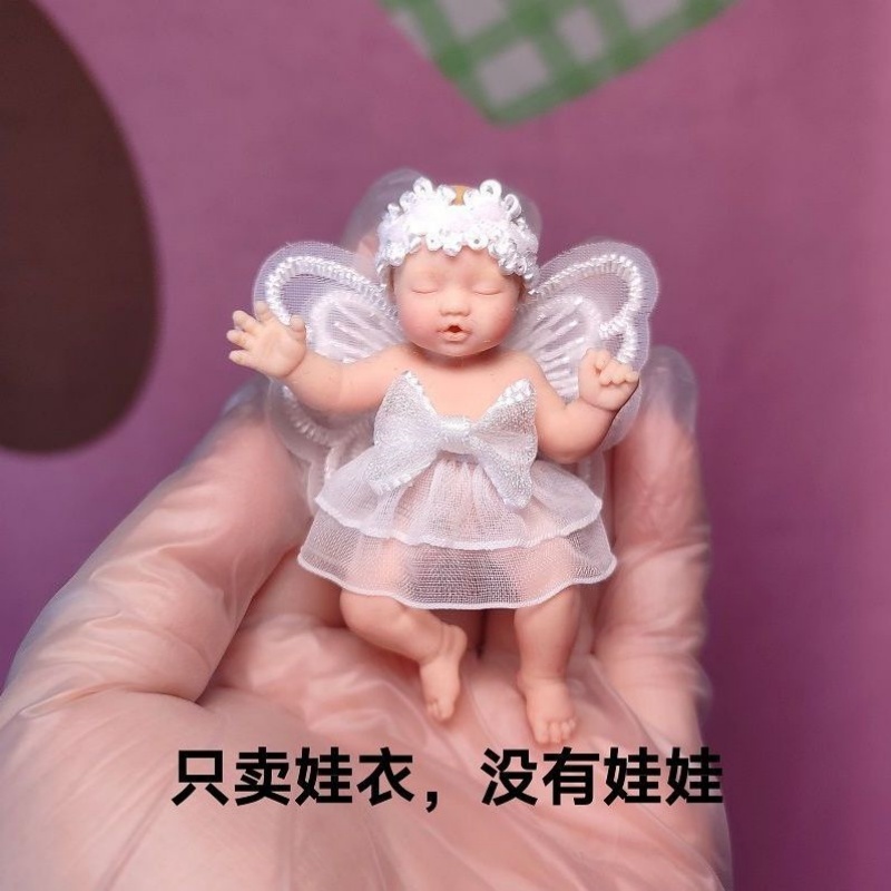 Alleen poppenkleding ZURU Myst - Baby Clothing Items recensie en prijs