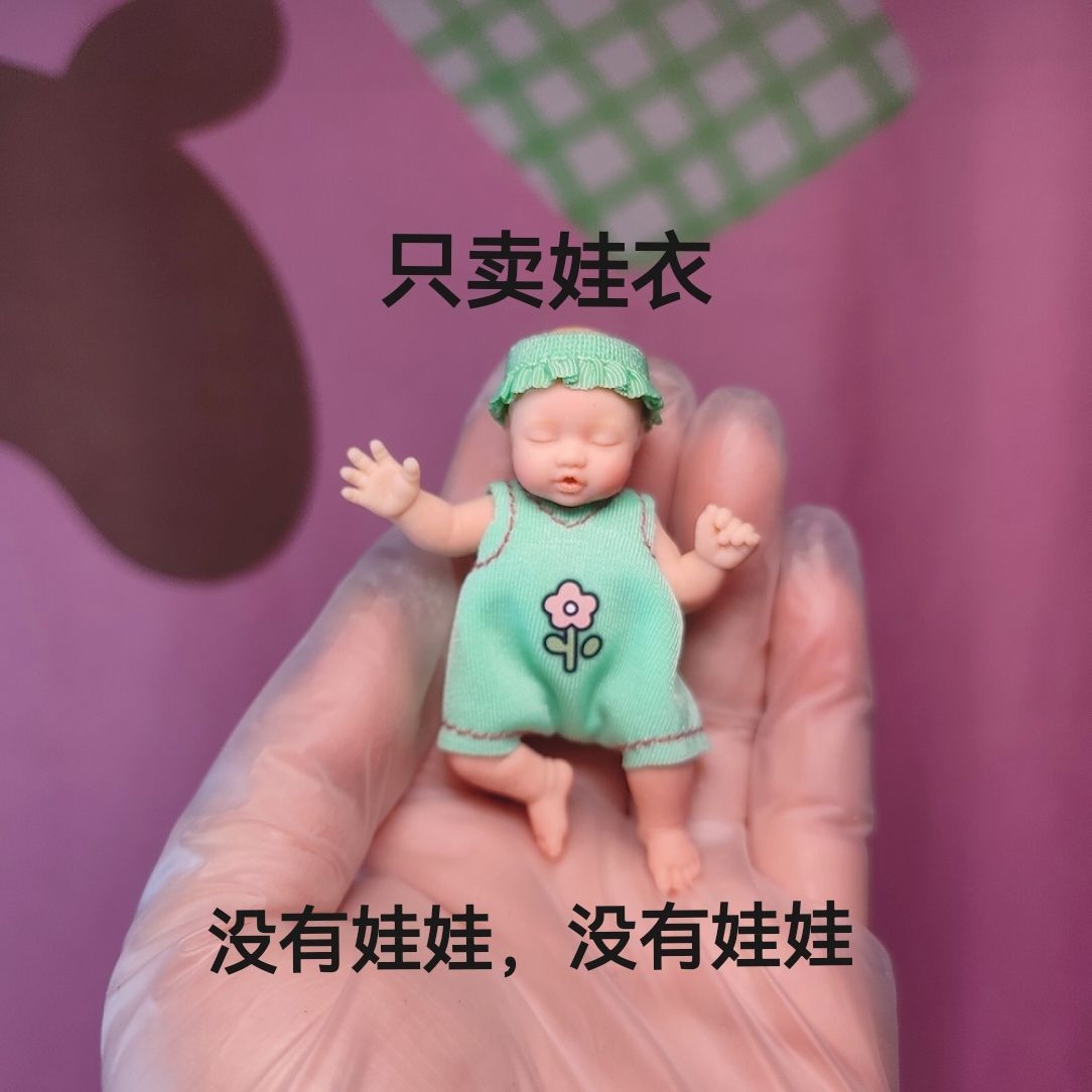 Alleen poppenkleding ZURU Myst - Baby Clothing Items recensie en prijs