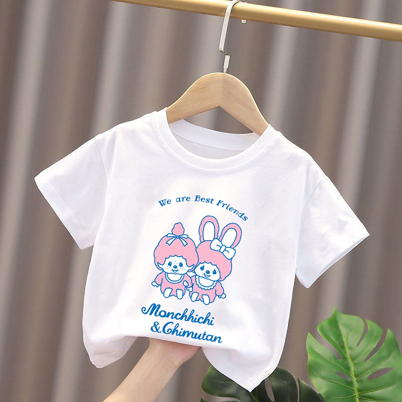 Monchhichi Kids T-shirts Anime - Baby Clothing Set recensie en prijs
