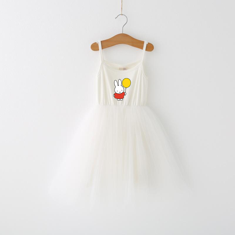 Nijntje Kinderen Spaghetti Jur - Baby Clothing Items recensie en prijs