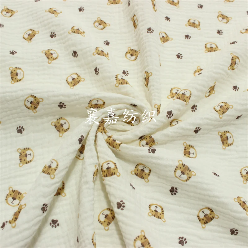 100X135cm Baby Katoenen Gaas C - Baby Clothing Organic Cotton recensie en prijs